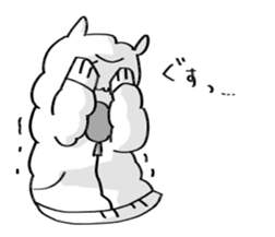 Alparka is near you. sticker #11653834