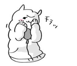 Alparka is near you. sticker #11653835