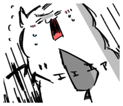 Alparka is near you. sticker #11653836