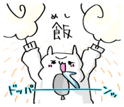 Alparka is near you. sticker #11653838