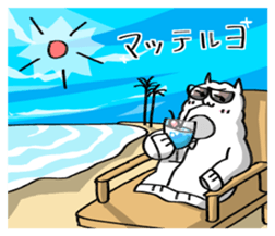 Alparka is near you. sticker #11653842