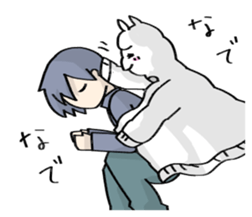 Alparka is near you. sticker #11653844