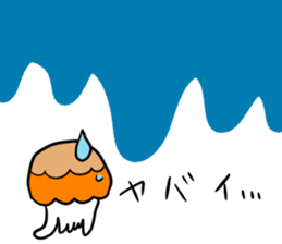 super ocean sticker #11654015