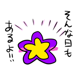 super ocean sticker #11654023