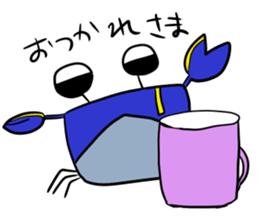 super ocean sticker #11654030