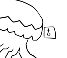 super ocean sticker #11654032