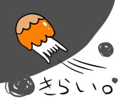 super ocean sticker #11654034