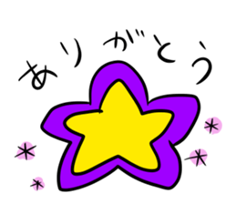 super ocean sticker #11654039