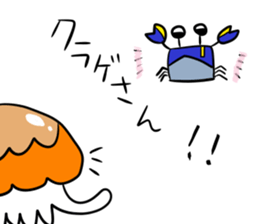 super ocean sticker #11654044