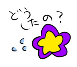 super ocean sticker #11654046