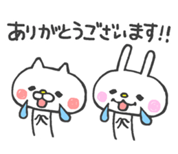 Lovely Animals 3 sticker #11654090