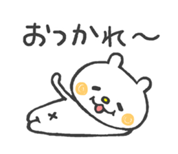 Lovely Animals 3 sticker #11654093