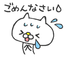 Lovely Animals 3 sticker #11654103