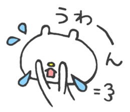 Lovely Animals 3 sticker #11654108