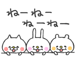 Lovely Animals 3 sticker #11654116