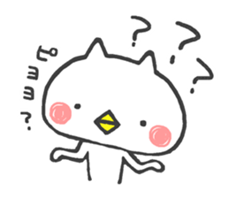 Lovely Animals 3 sticker #11654117