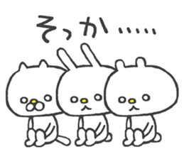 Lovely Animals 3 sticker #11654120