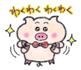 Crayon de Butakun sticker #11654289