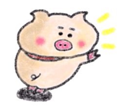 Crayon de Butakun sticker #11654290