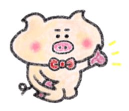 Crayon de Butakun sticker #11654306
