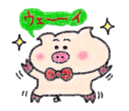 Crayon de Butakun sticker #11654313