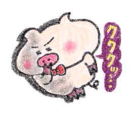 Crayon de Butakun sticker #11654319