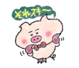 Crayon de Butakun sticker #11654320