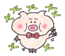 Crayon de Butakun sticker #11654325