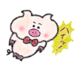 Crayon de Butakun sticker #11654326