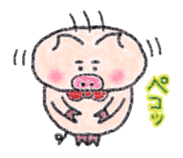 Crayon de Butakun sticker #11654327