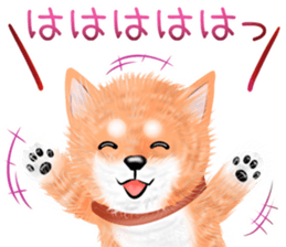 nuisiba early summer sticker #11654329