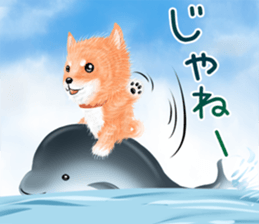 nuisiba early summer sticker #11654330