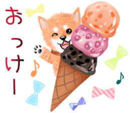 nuisiba early summer sticker #11654331