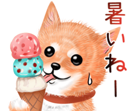 nuisiba early summer sticker #11654333