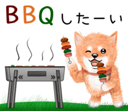 nuisiba early summer sticker #11654339