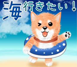 nuisiba early summer sticker #11654340