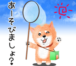 nuisiba early summer sticker #11654344