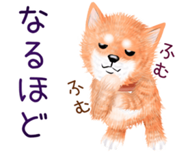 nuisiba early summer sticker #11654345