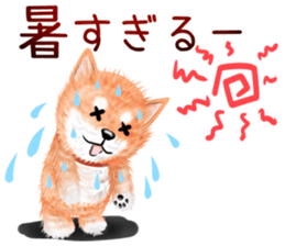 nuisiba early summer sticker #11654348