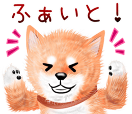 nuisiba early summer sticker #11654349