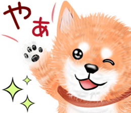 nuisiba early summer sticker #11654350