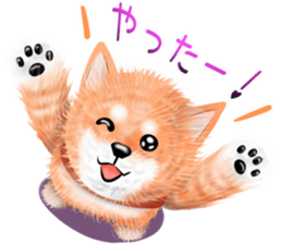 nuisiba early summer sticker #11654352