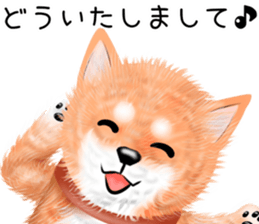 nuisiba early summer sticker #11654353