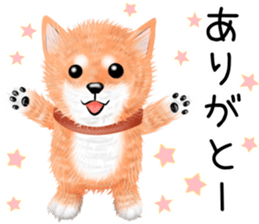 nuisiba early summer sticker #11654354