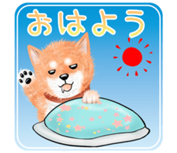 nuisiba early summer sticker #11654356