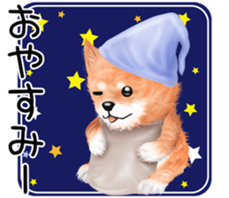 nuisiba early summer sticker #11654359