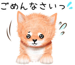 nuisiba early summer sticker #11654364