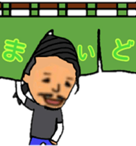 TUNGI teacher.! sticker #11654417