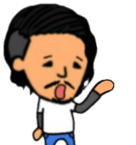 TUNGI teacher.! sticker #11654426