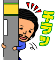 TUNGI teacher.! sticker #11654435